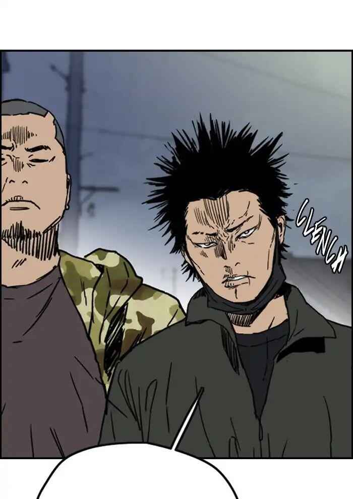 Wind Breaker Chapter 234 111